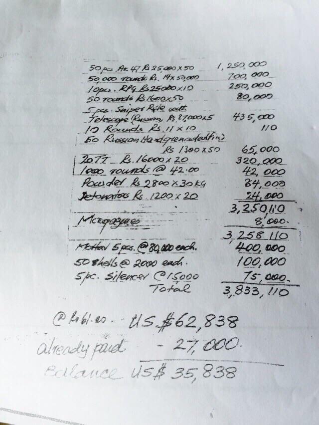 CIrjtW5UkAA4Jea.jpg:large