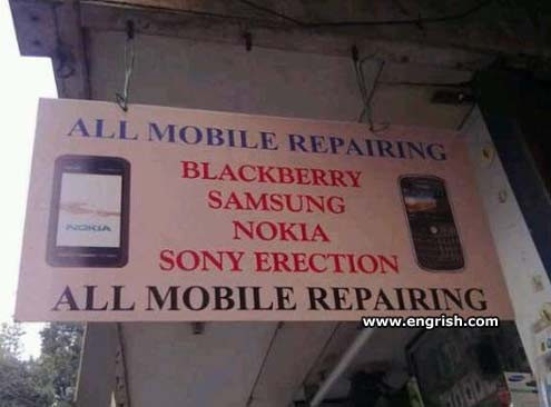 sony-erection.jpg