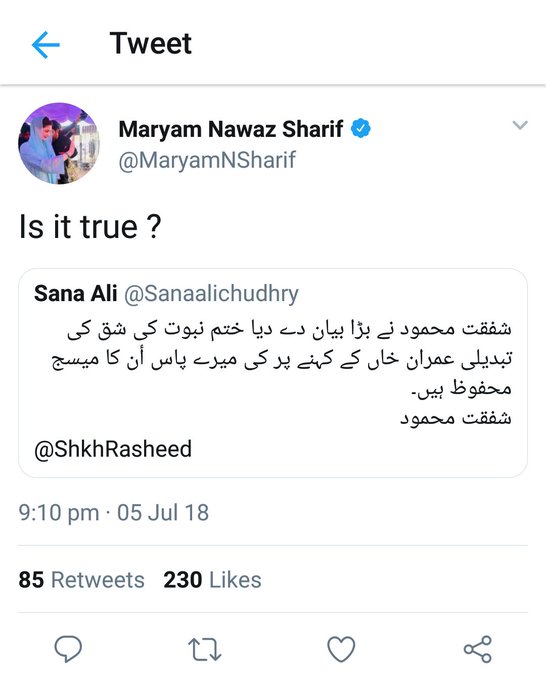 DhWtW2lXcAAz-N0.jpg:small