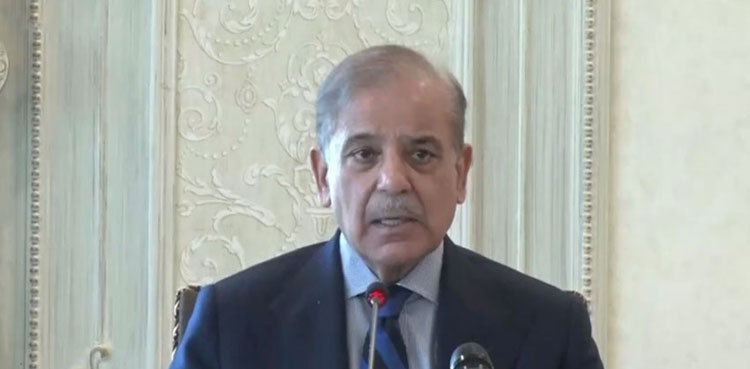 arynews.tv