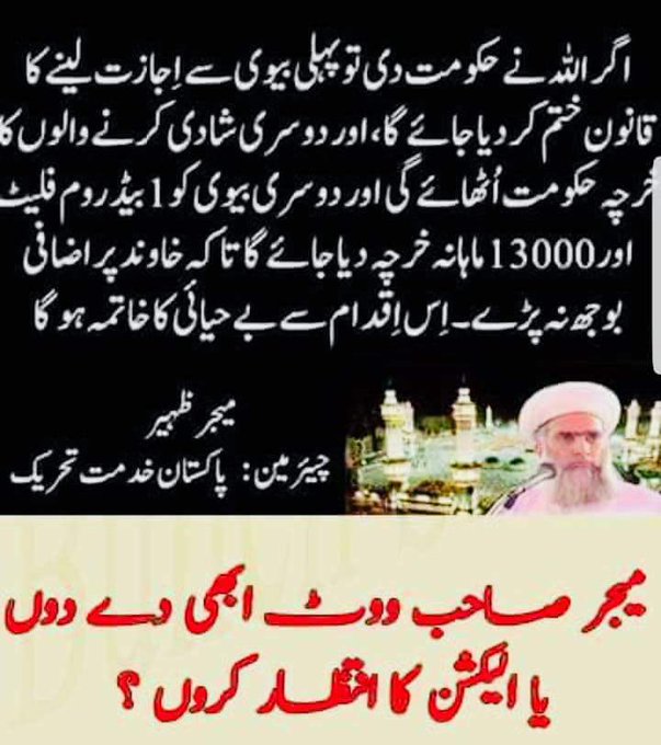 DeYP8qxW0AA5StW.jpg:small