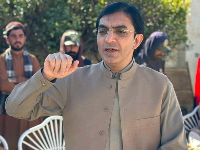 tribune.com.pk