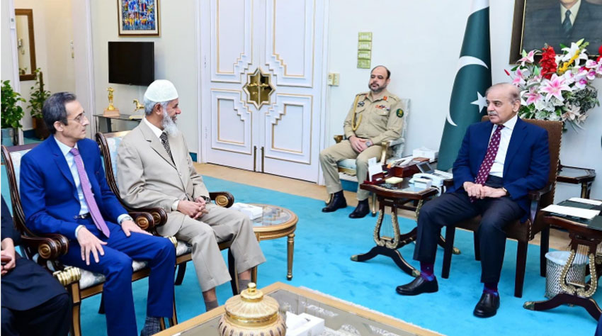 www.radio.gov.pk