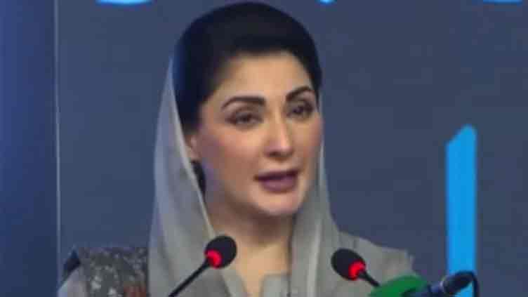 dunyanews.tv