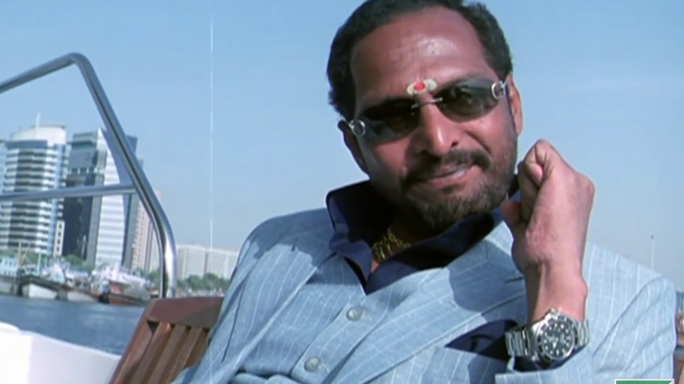 control-uday-control.jpg