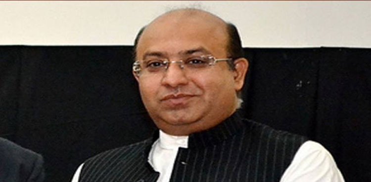 arynews.tv
