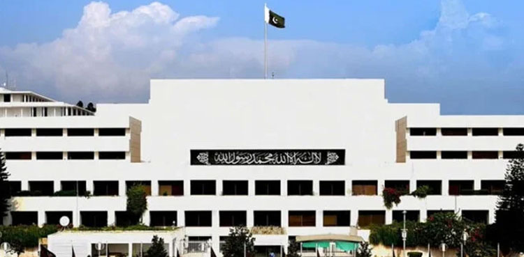 arynews.tv