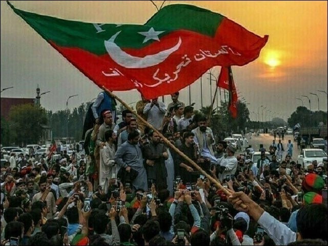 tribune.com.pk