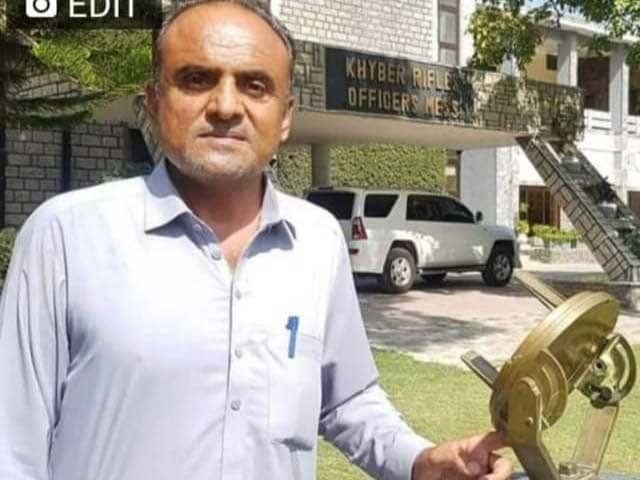 tribune.com.pk