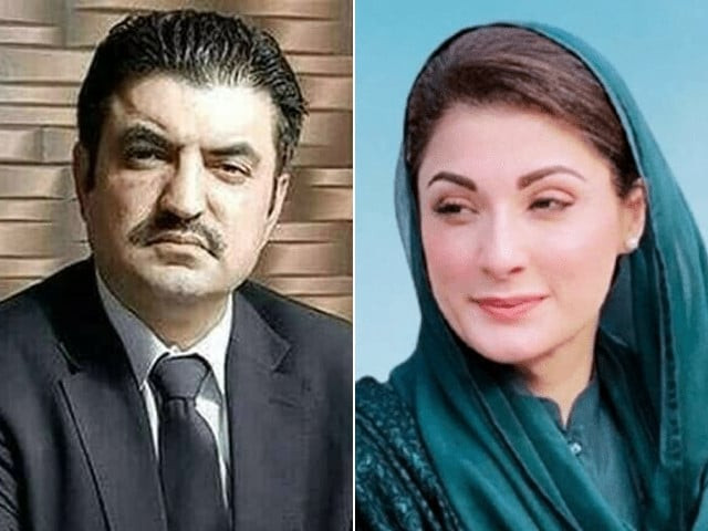 tribune.com.pk